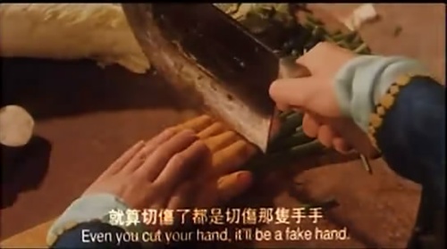 ​圖片來源：《大內密探零零發》