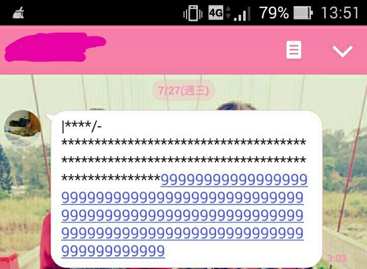 圖片來源:dcard