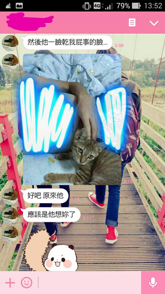 圖片來源:dcard