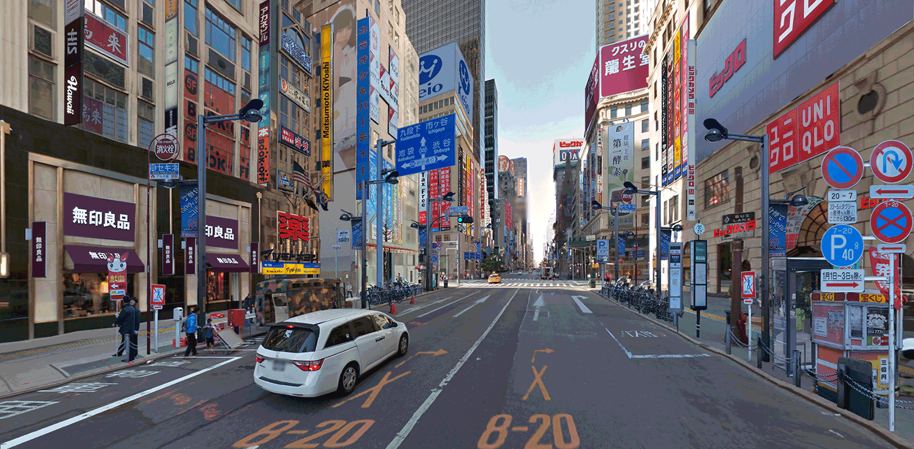 圖片來源： Worldwide Tokyo-lization Project