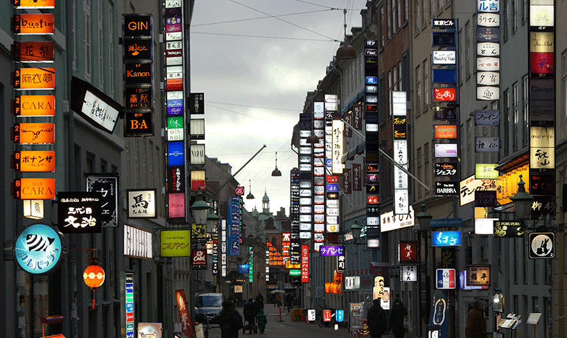 圖片來源： Worldwide Tokyo-lization Project