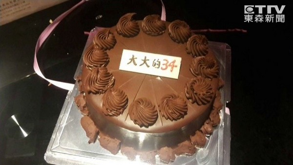 圖片來源:東森新聞