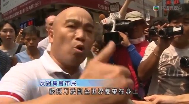 圖片來源:TVB