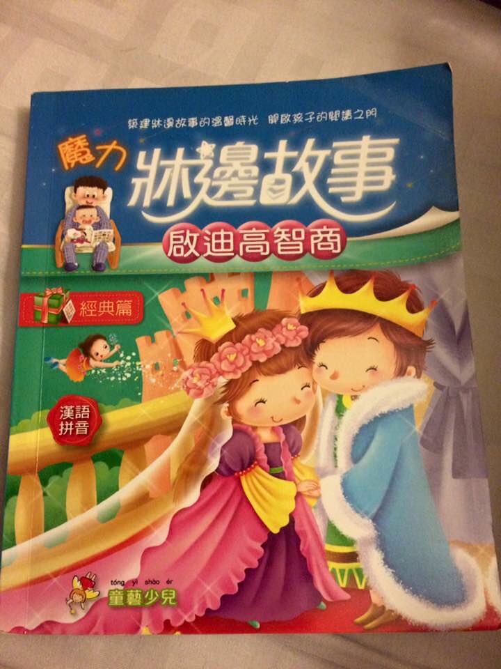 圖片來源: Anthony Li