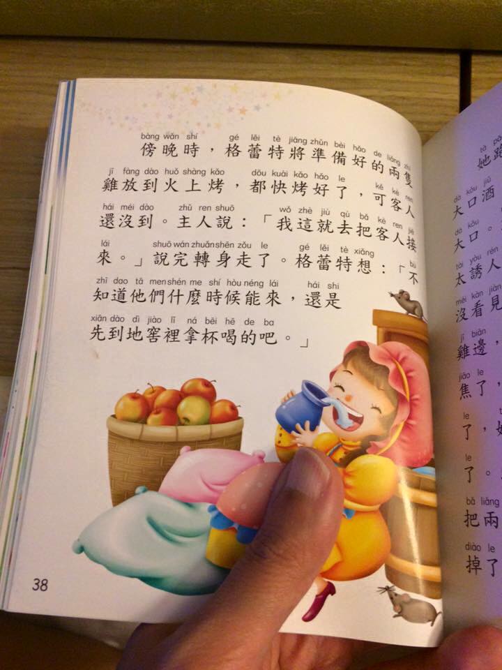 圖片來源: Anthony Li
