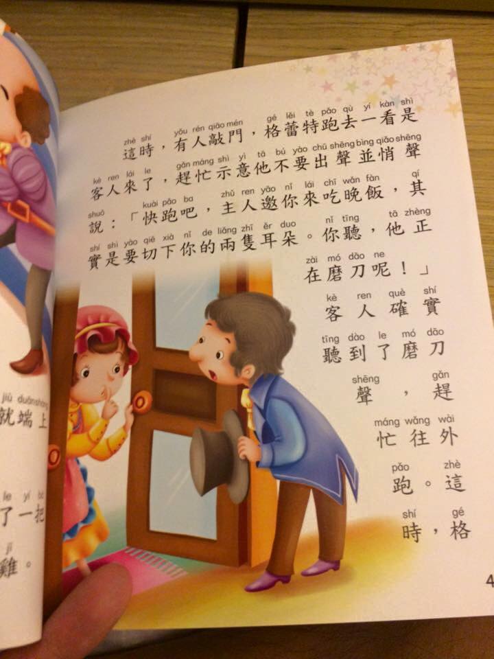 圖片來源: Anthony Li