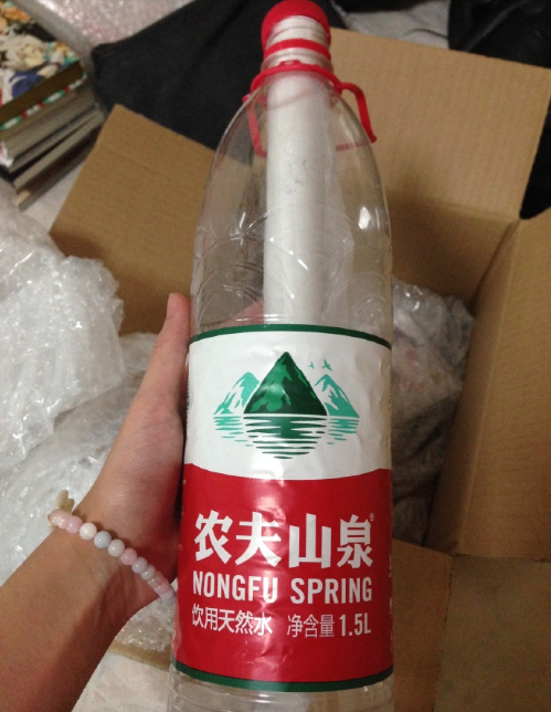 圖片來源:微博