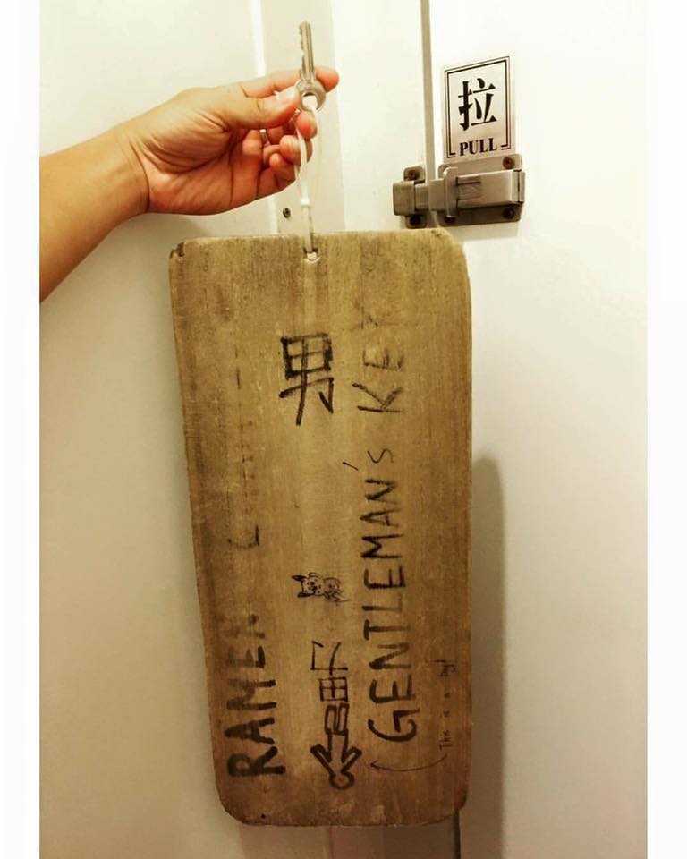 圖片來源:盡在元朗