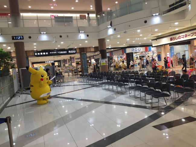 圖片來源:iwantpipipi/twitter