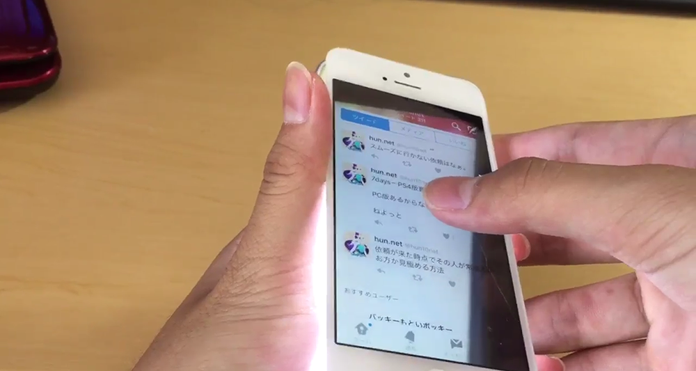 圖片來源:hun10net/twitter