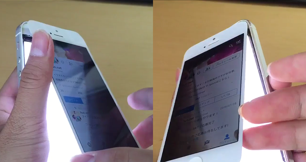圖片來源:hun10net/twitter