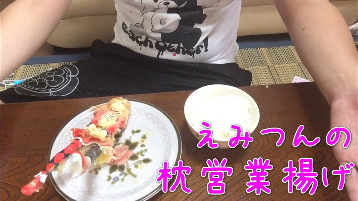 圖片來源：zerorun0／twitter