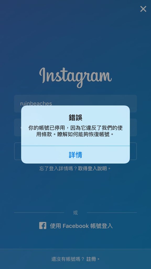 圖片來源：dcard