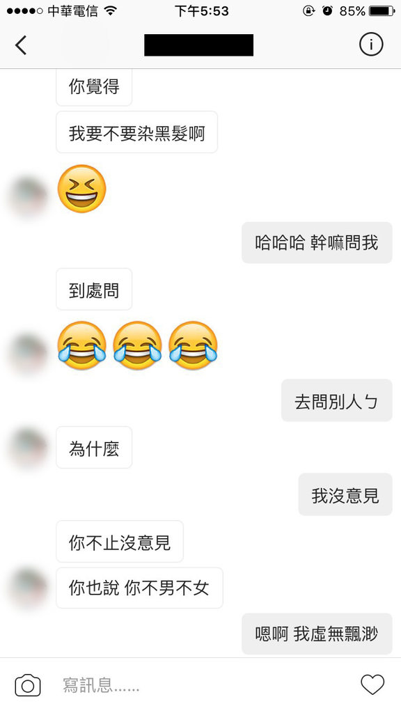 圖片來源：dcard