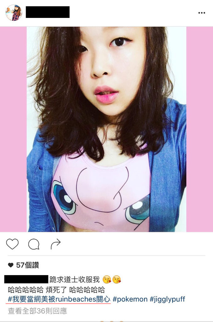 圖片來源：dcard