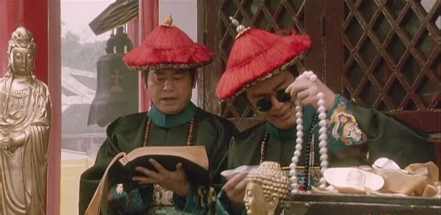 圖片來源：電影《鹿鼎記 》截圖