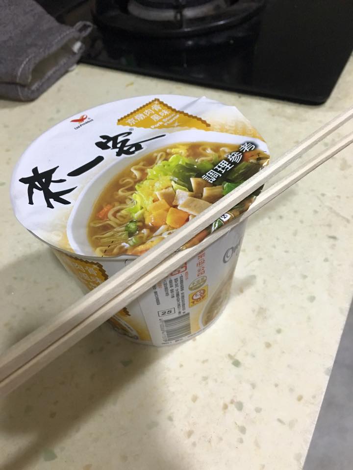 圖片來源:Shaopeng Wang/●【爆廢公社】●