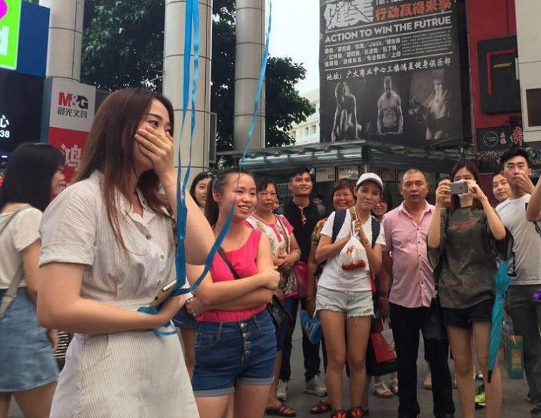 圖片來源：財經網