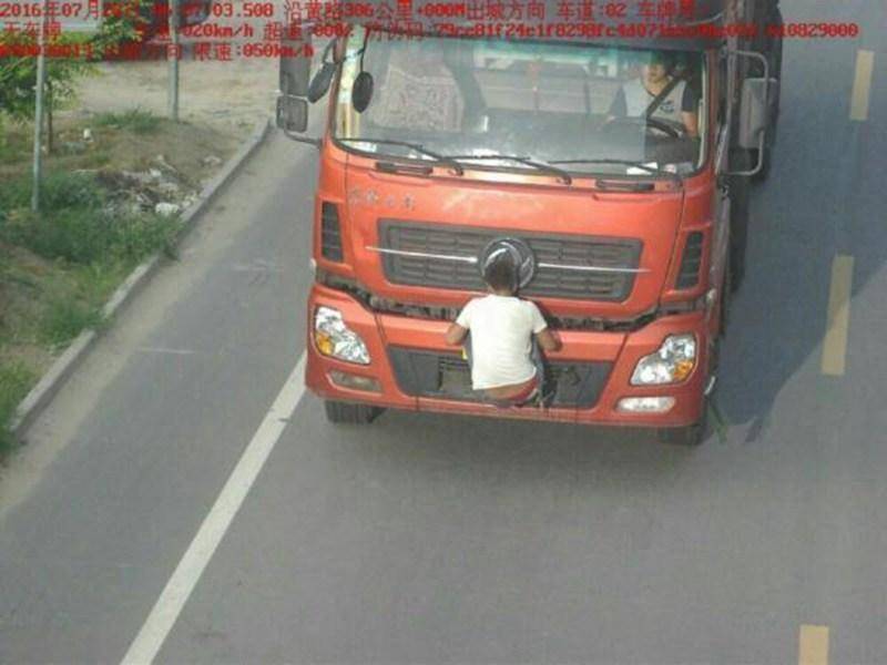 圖片來源:榆林交警/微博