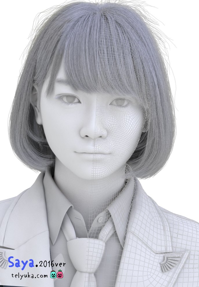 圖片來源：mojeyuka／twitter