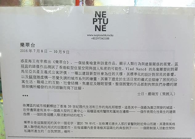 圖片來源:Ken Wong