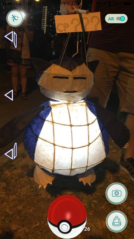 圖片來源:Christine Kwan /Tai Po 大埔
