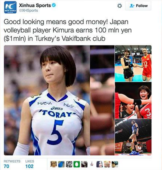 圖片來源:Xinhua Sports/twitter