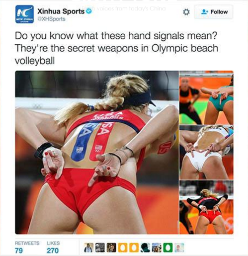 圖片來源:Xinhua Sports/twitter