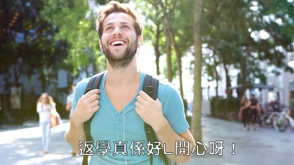 圖片來源:Contently