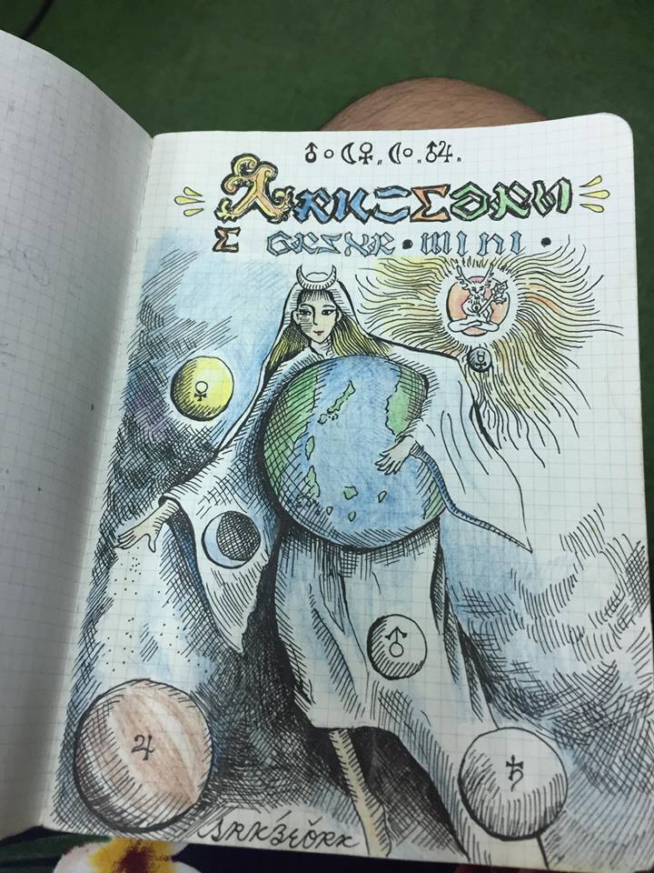 圖片來源: 方弘凱