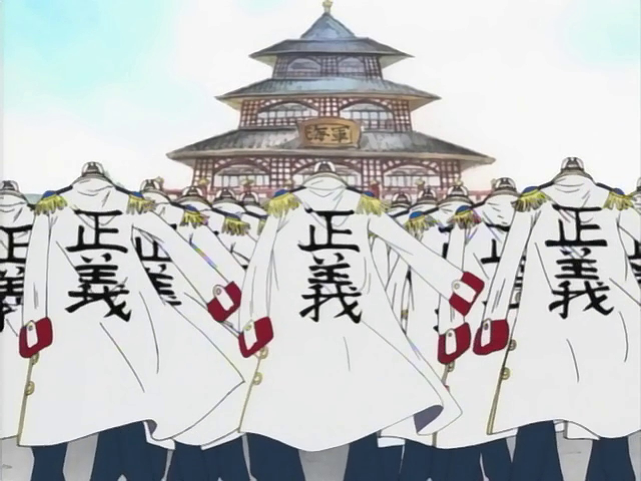 圖片來源:《One Piece》動畫截圖
