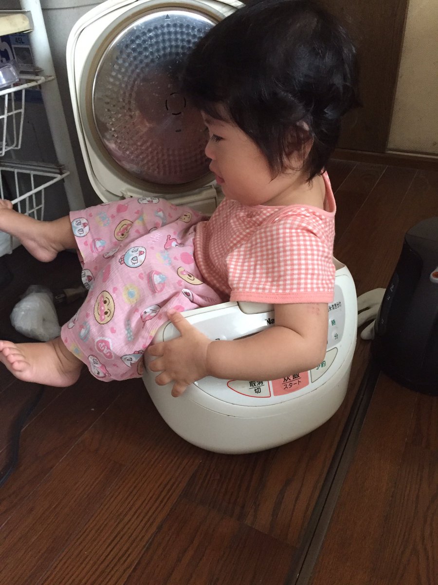 圖片來源:ymomo61/twitter
