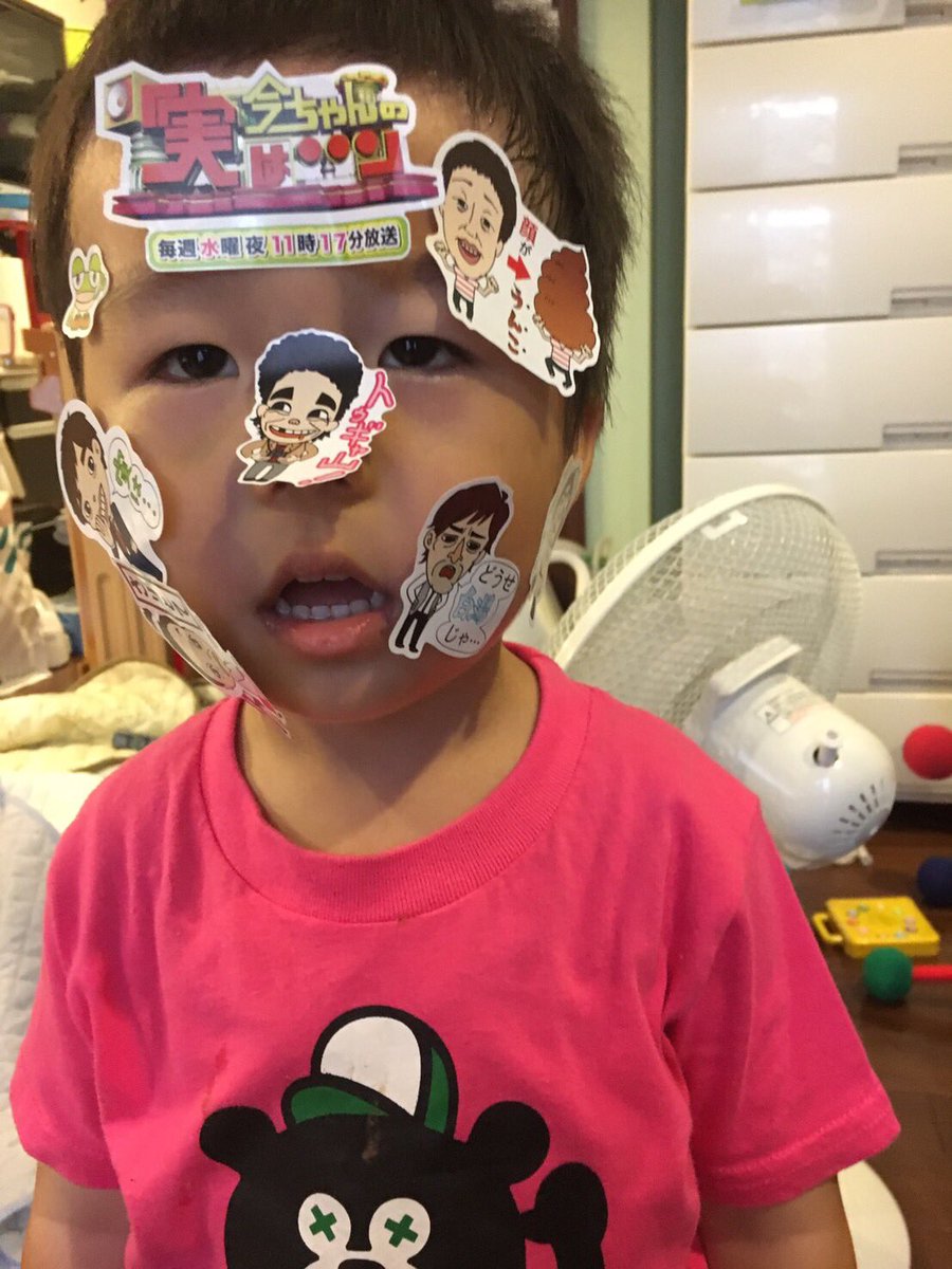 圖片來源: NkoDoi/twitter