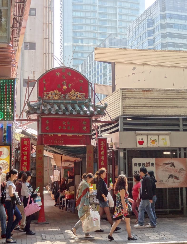 (原圖來源:panoramio)
