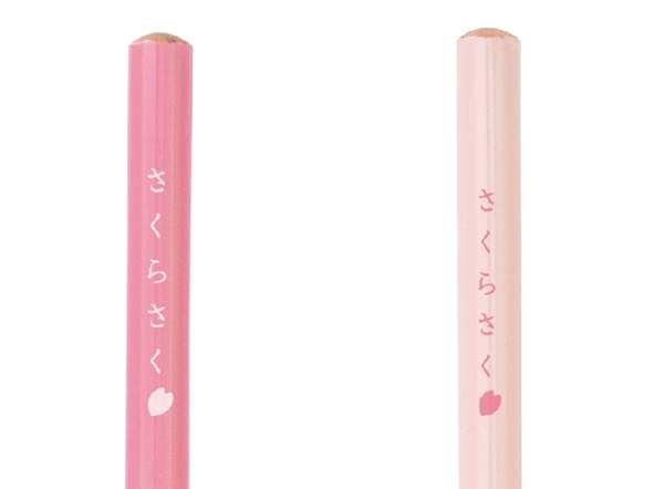 圖片來源:atpress.ne.jp