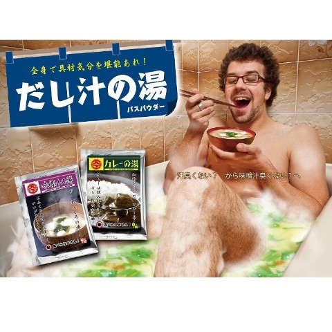 圖片來源:vvstore.jp