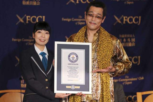 圖片來源:nownews
