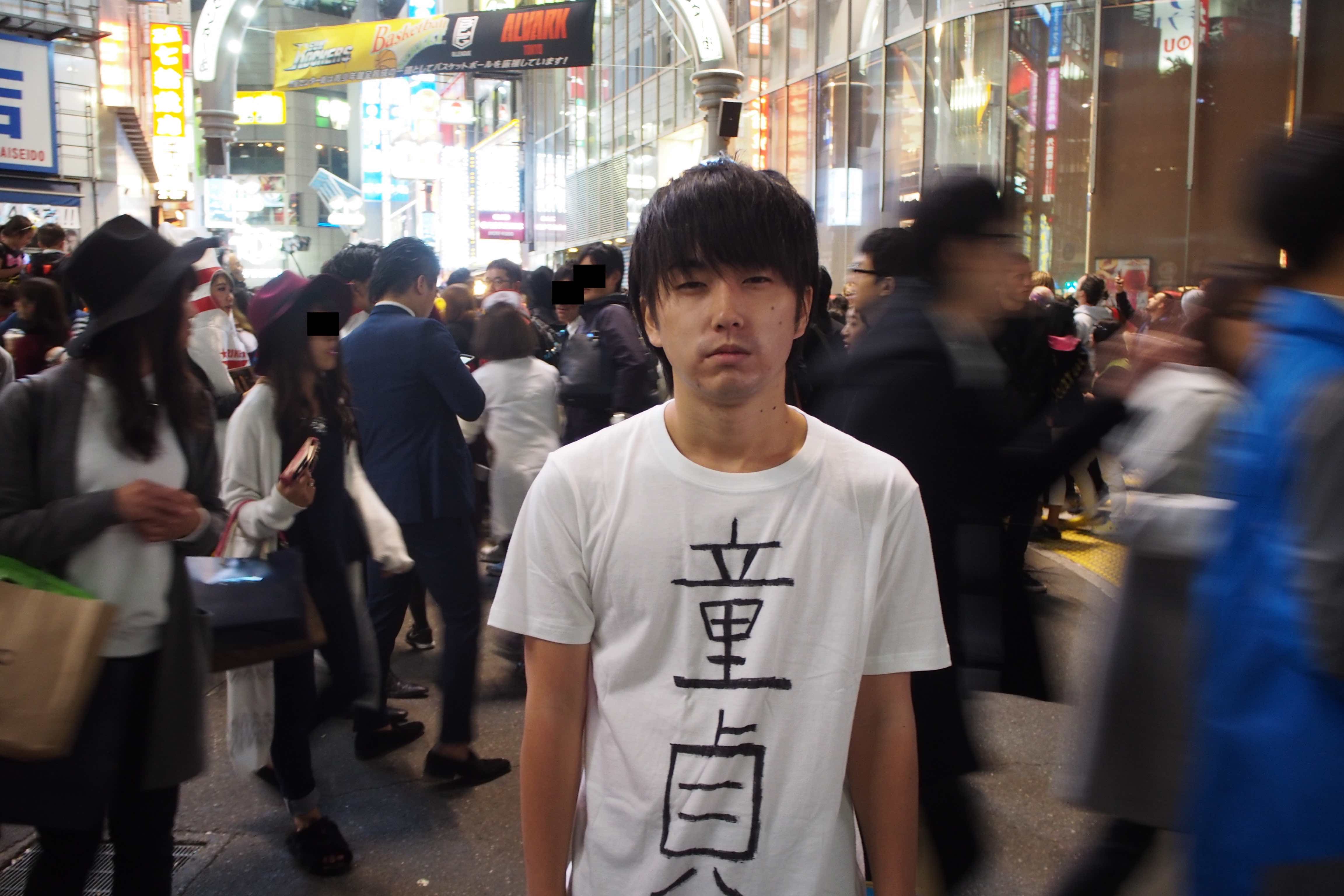 圖片來源：SPOT