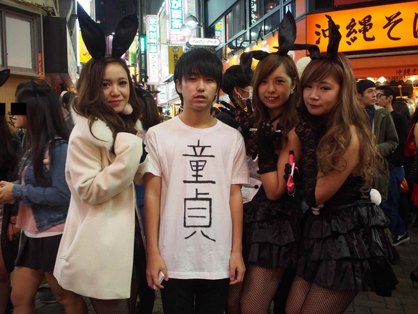 圖片來源：SPOT