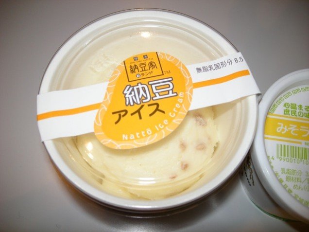 圖片來源:livedoor Blog