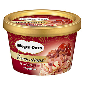 圖片來源:haagen-dazs