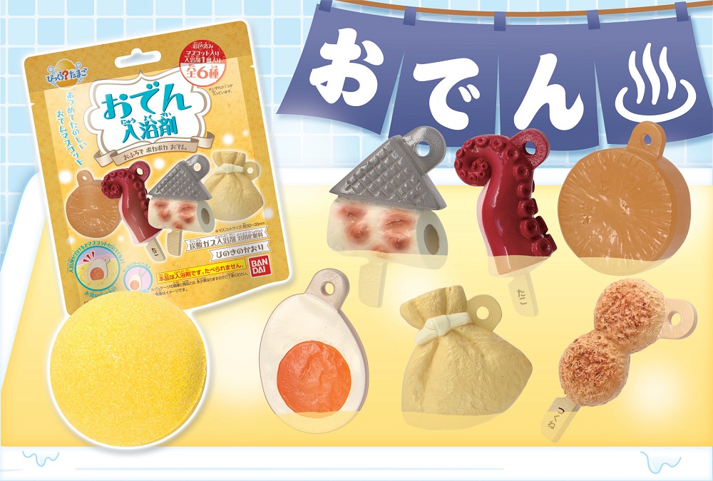 圖片來源:Bandai.jp
