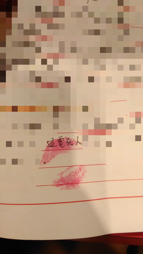 原圖來源:dcard
