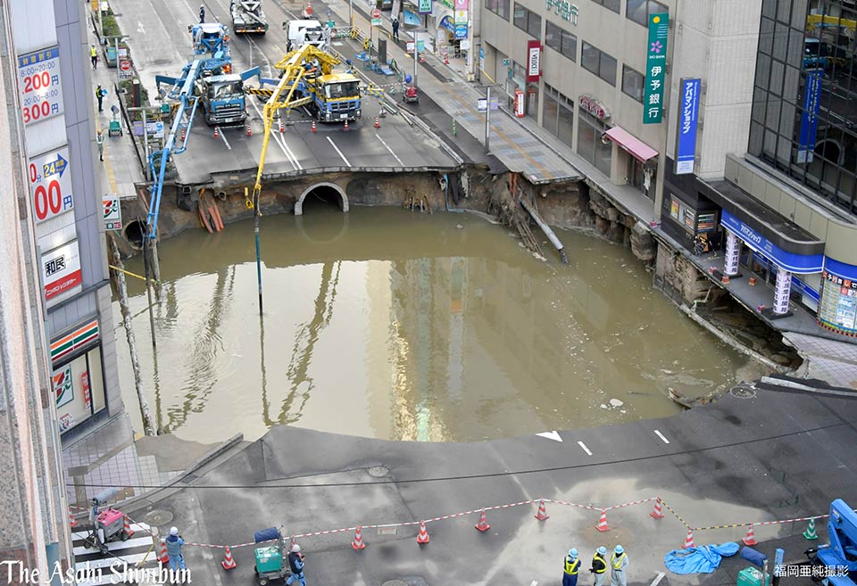 圖片來源: asahi_photo/twitter