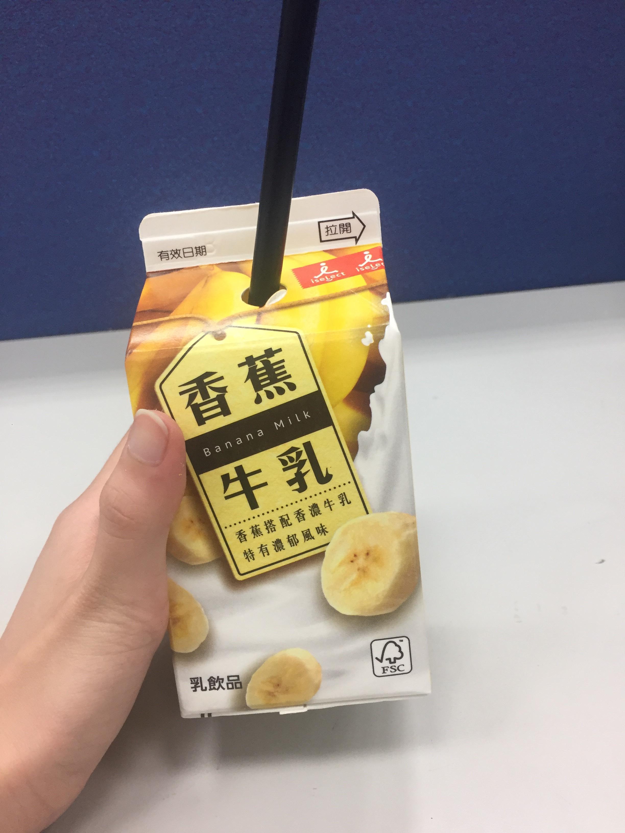 圖片來源:dcard