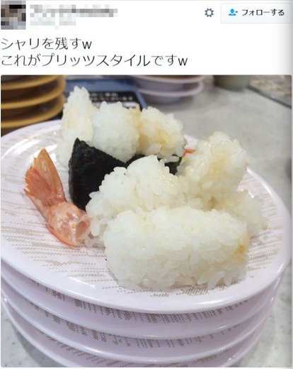 圖片來源:tmato30kcal/twitter
