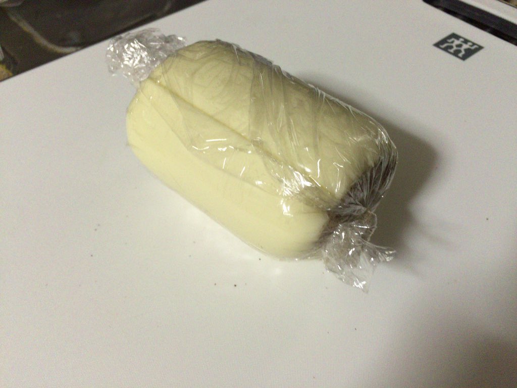 圖片來源:vipanother/twitter