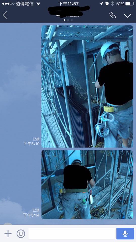 圖片來源:爆廢公社