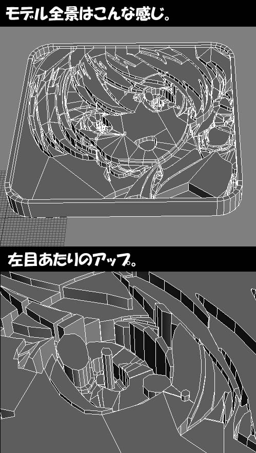 圖片來源: nue1/twitter