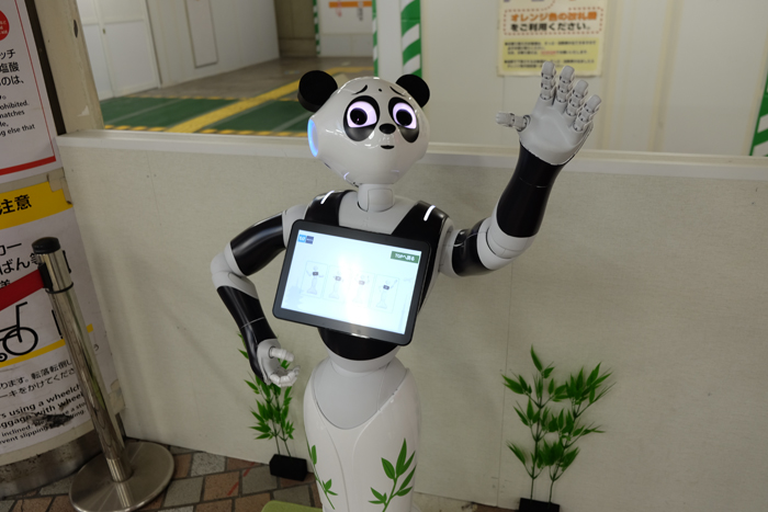圖片來源:ITmedia
